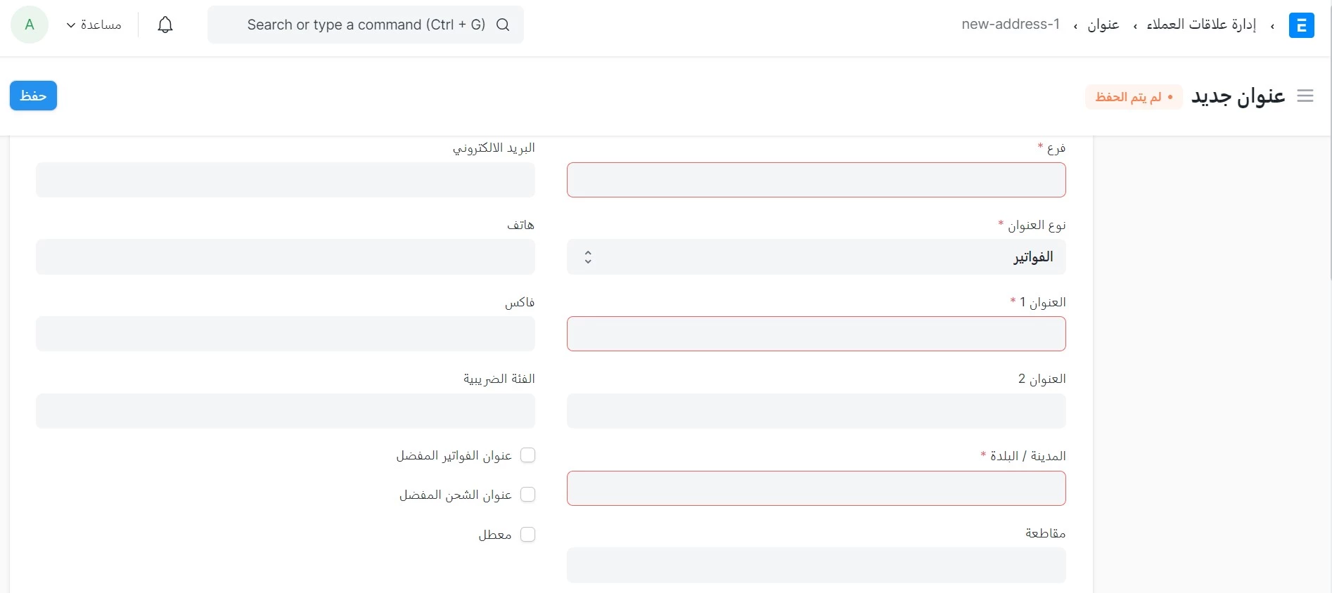 عنوان جديد